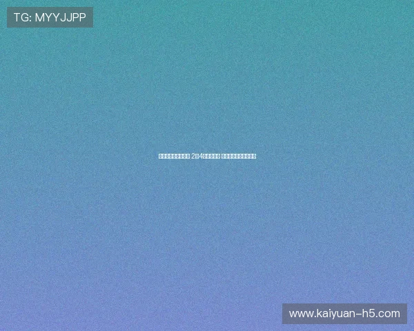 北京冬奥会盛大开幕 2月4日全球瞩目 点燃冬季奥林匹克激情