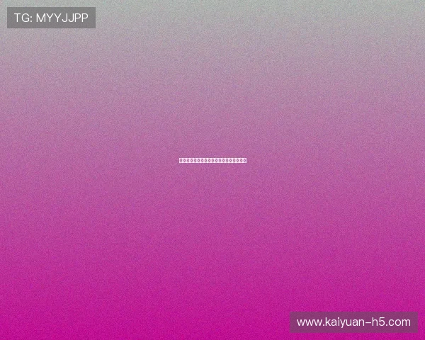 厄齐尔事件背后的文化冲突与政治博弈分析