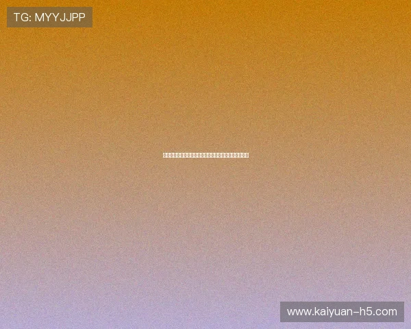 国足与日本队对抗赛分析：技术差距与未来发展方向探讨