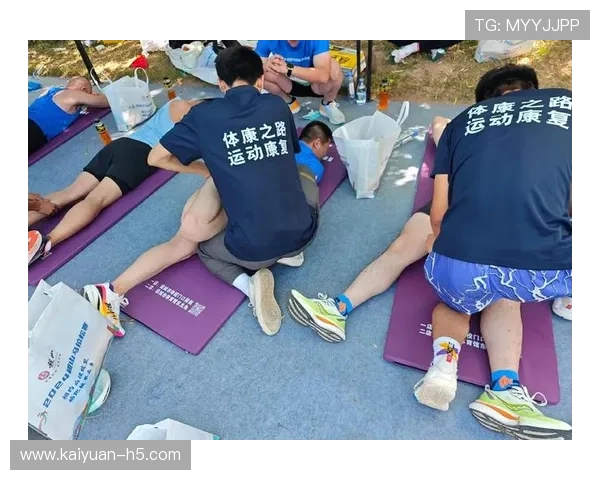 奔跑向未来：挑战自我，超越极限